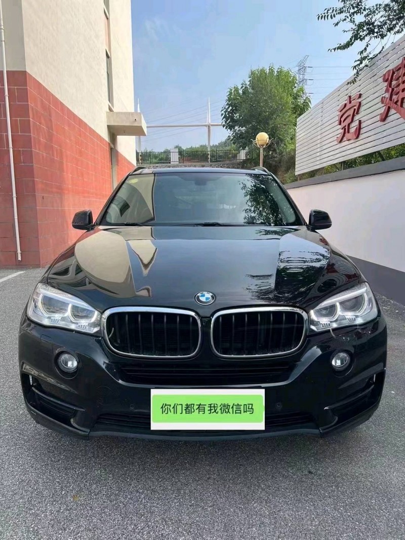 枣庄15年宝马X51