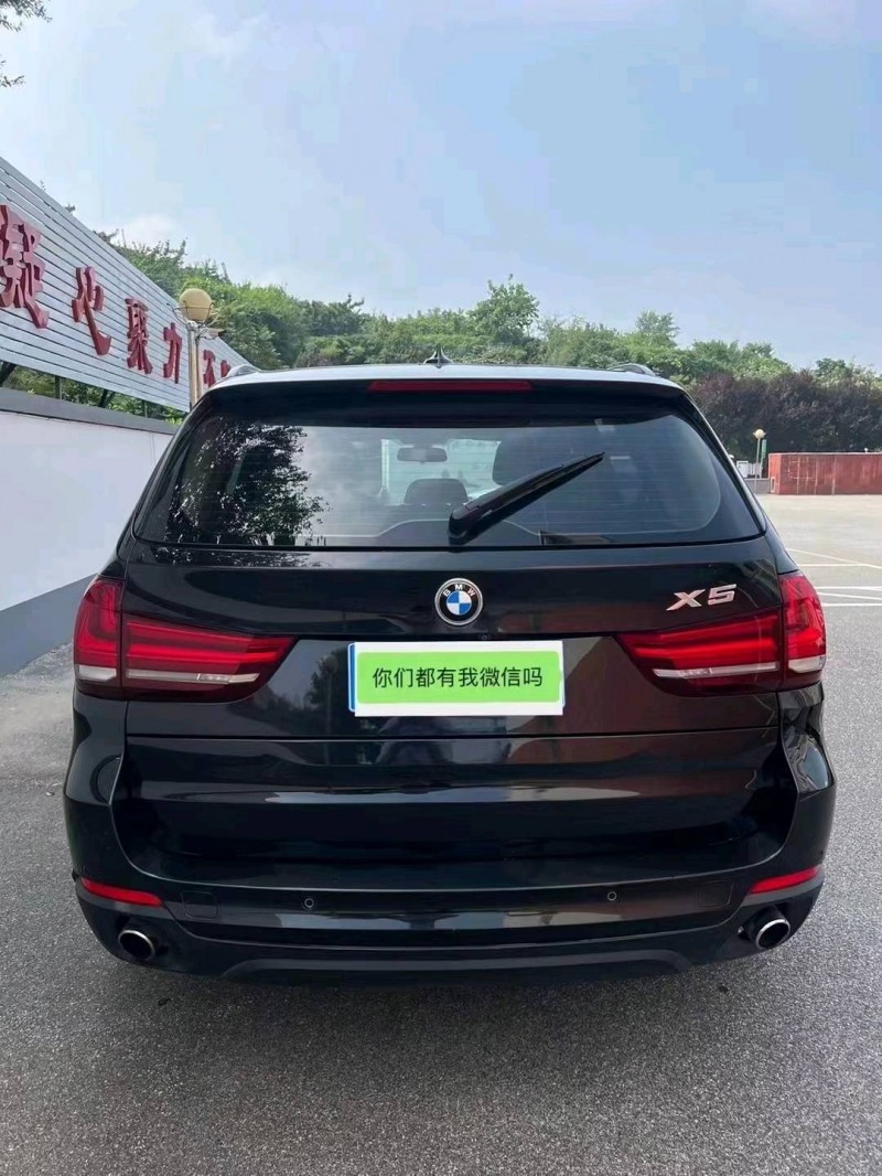 枣庄15年宝马X53