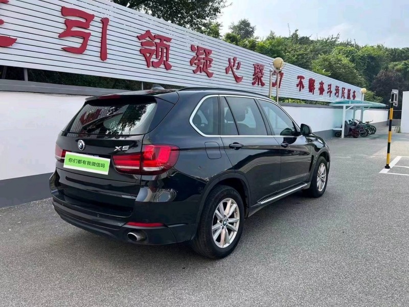 枣庄15年宝马X59