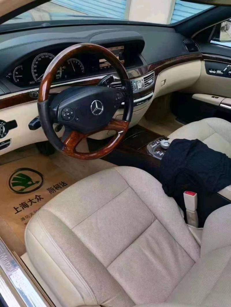 枣庄10年奔驰S3