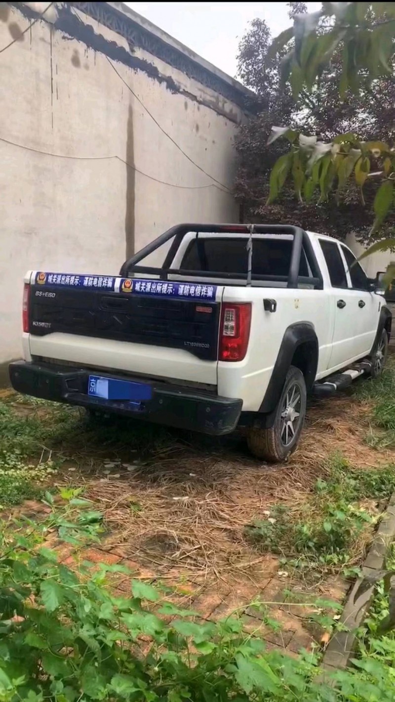 济宁19年卡威K13