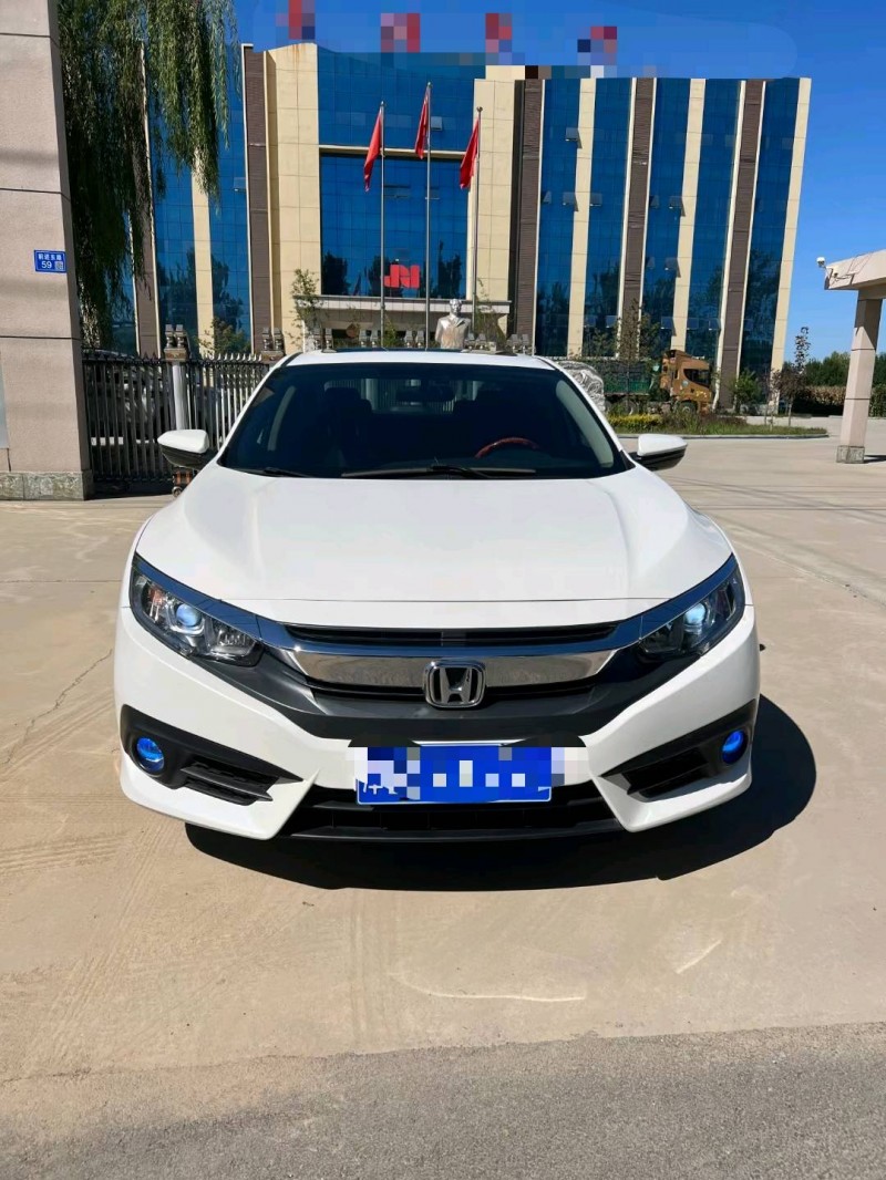 保定18年本田思域1