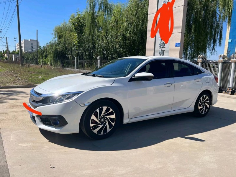 保定18年本田思域2