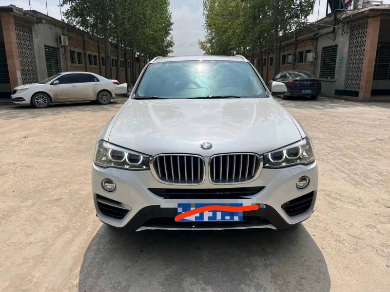 保定17年宝马X41