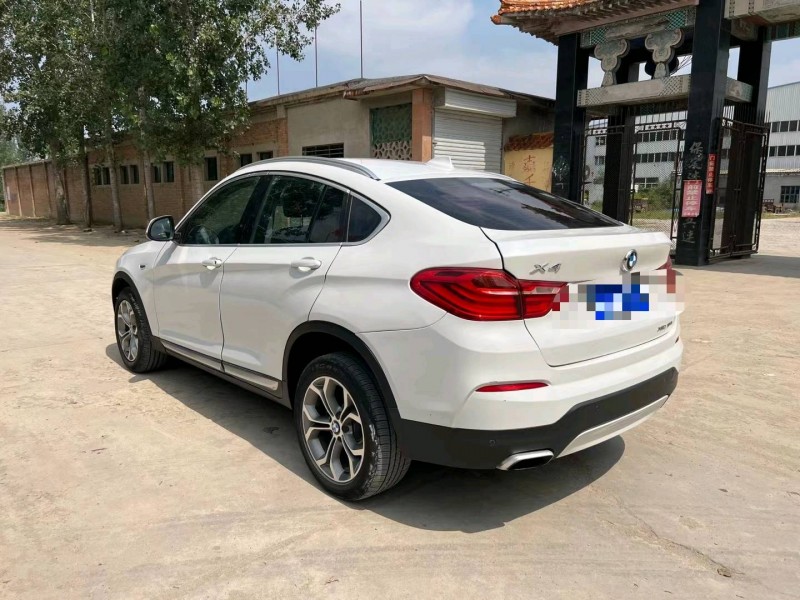 保定17年宝马X47