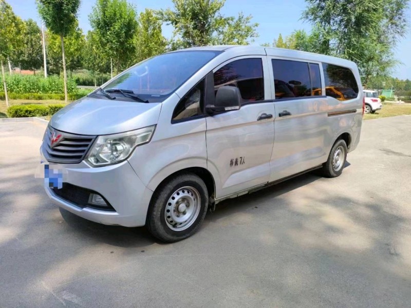 北京15年五菱汽車宏光3