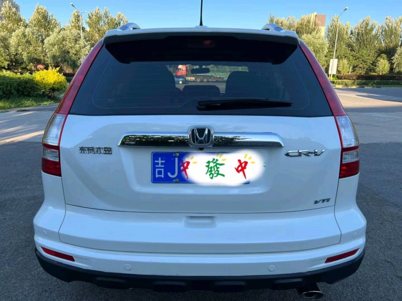 沈阳10年本田CRV1