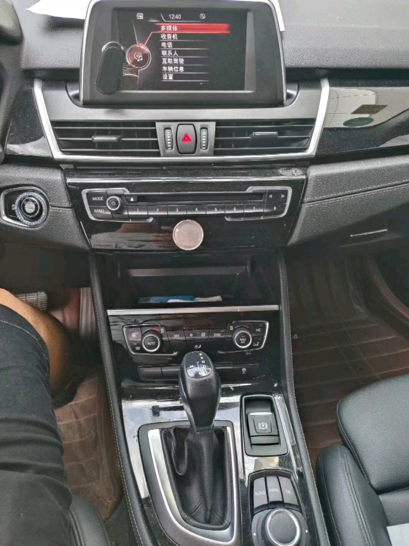 北京15年宝马2系9