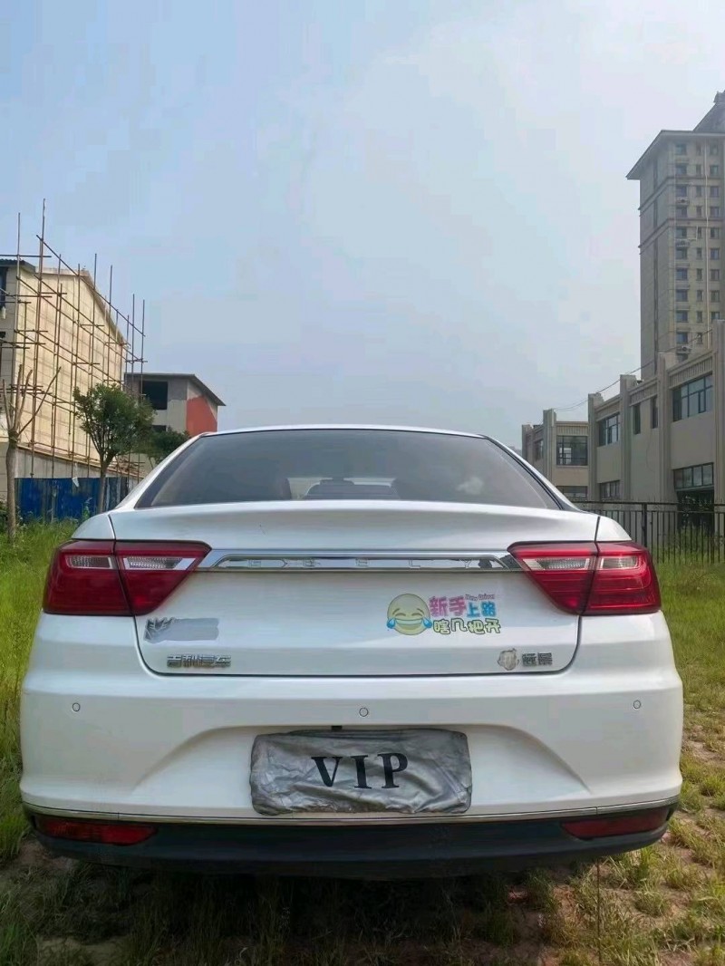 石家庄18年吉利远景9