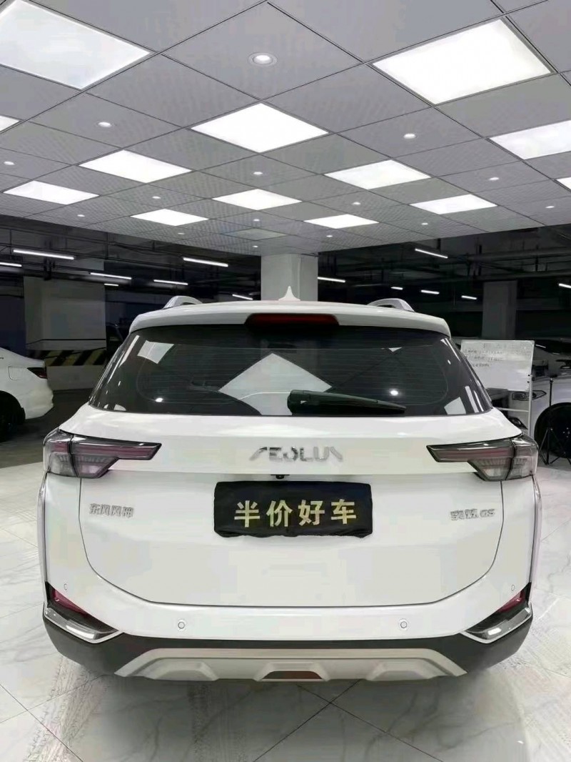 成都21年东风奕炫5