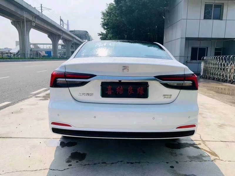 广州22年上汽集团飞凡ER69