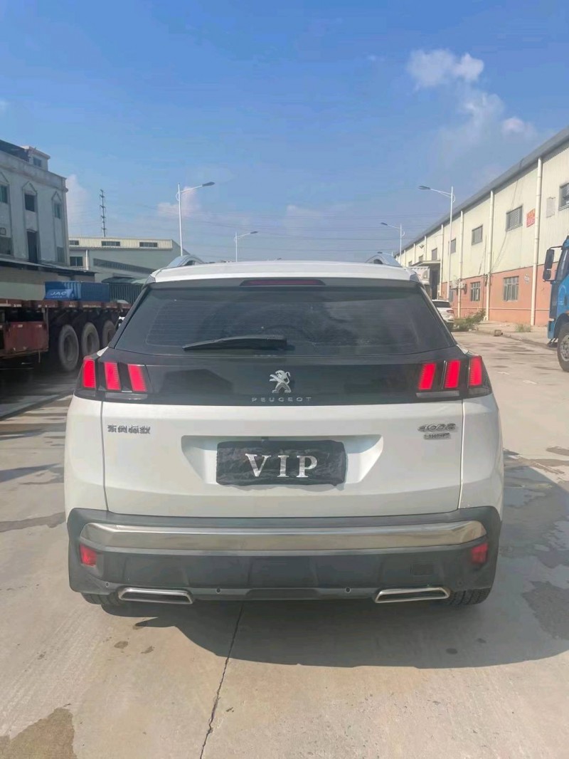 东莞17年标致40089