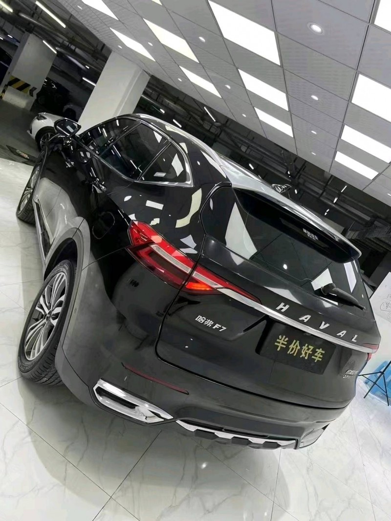 成都20年哈弗F74