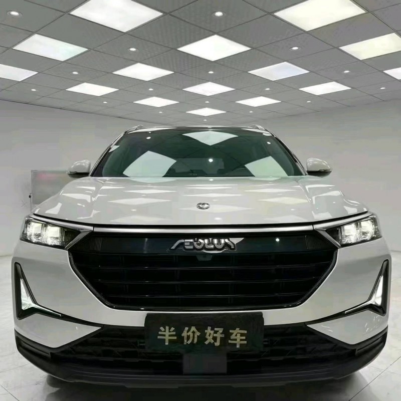 成都21年东风AX7pro1