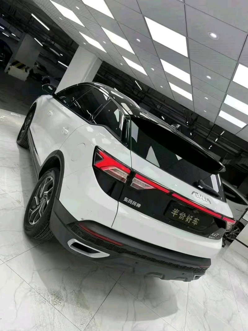 成都21年东风AX7pro4