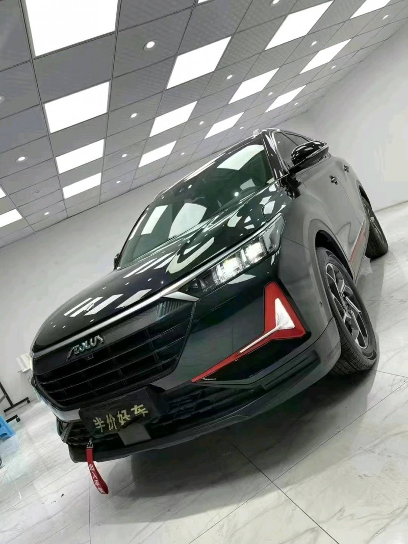 成都21年东风AX7pro2