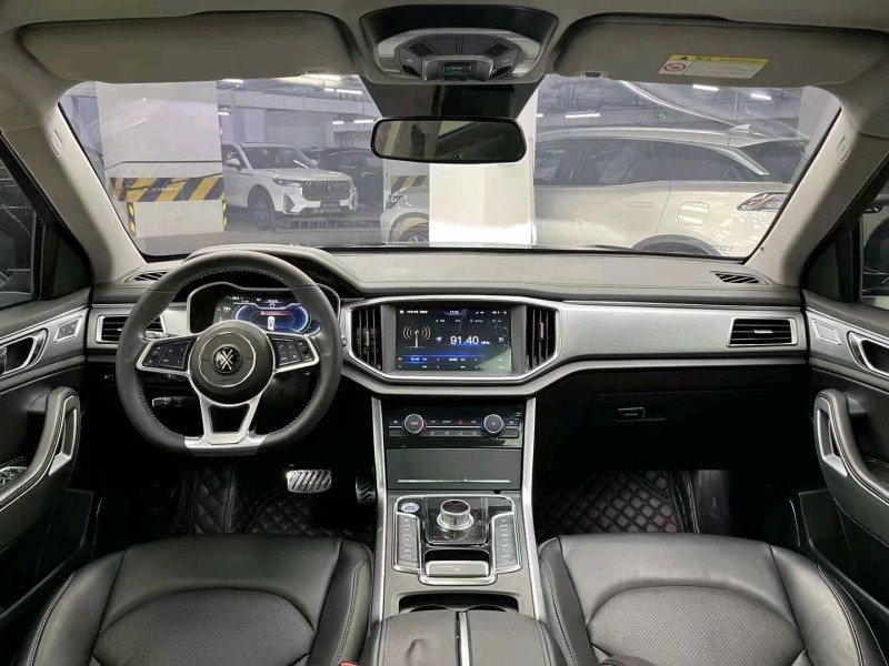 成都19年大乘G709