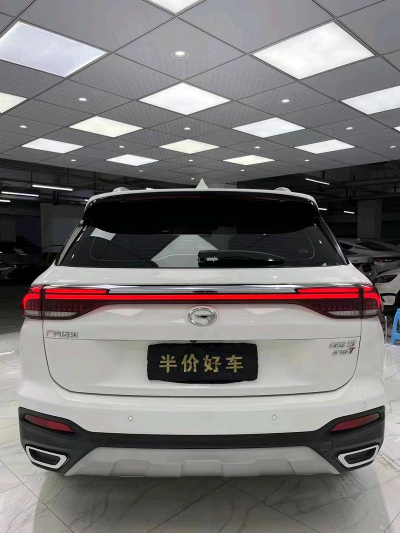 成都20年传祺GS55