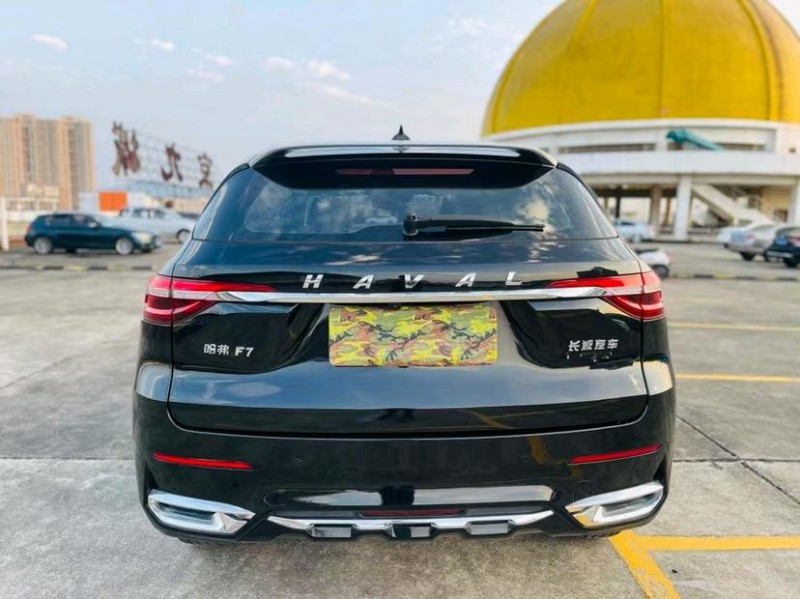 东莞20年哈弗F79