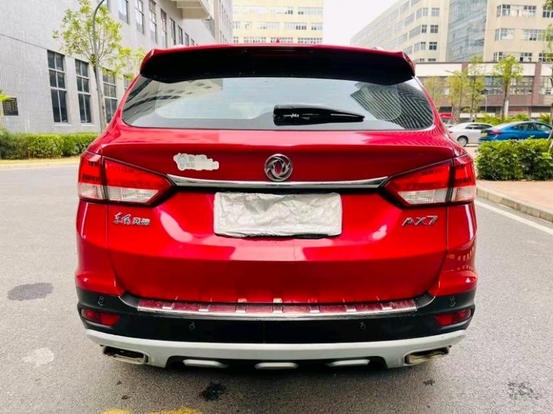 东莞15年东风AX7pro1