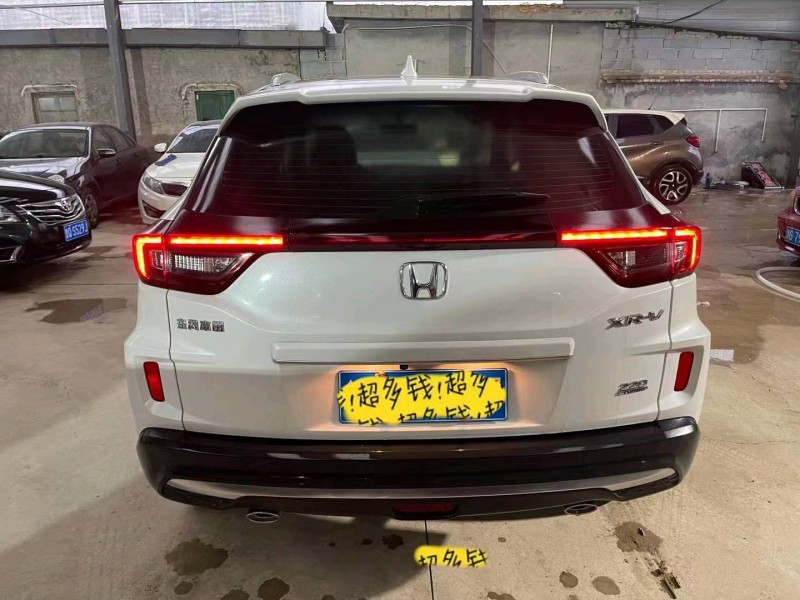 东营19年本田XRV7