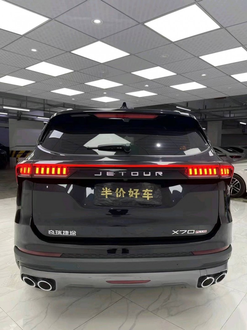 成都21年奇瑞捷途X701