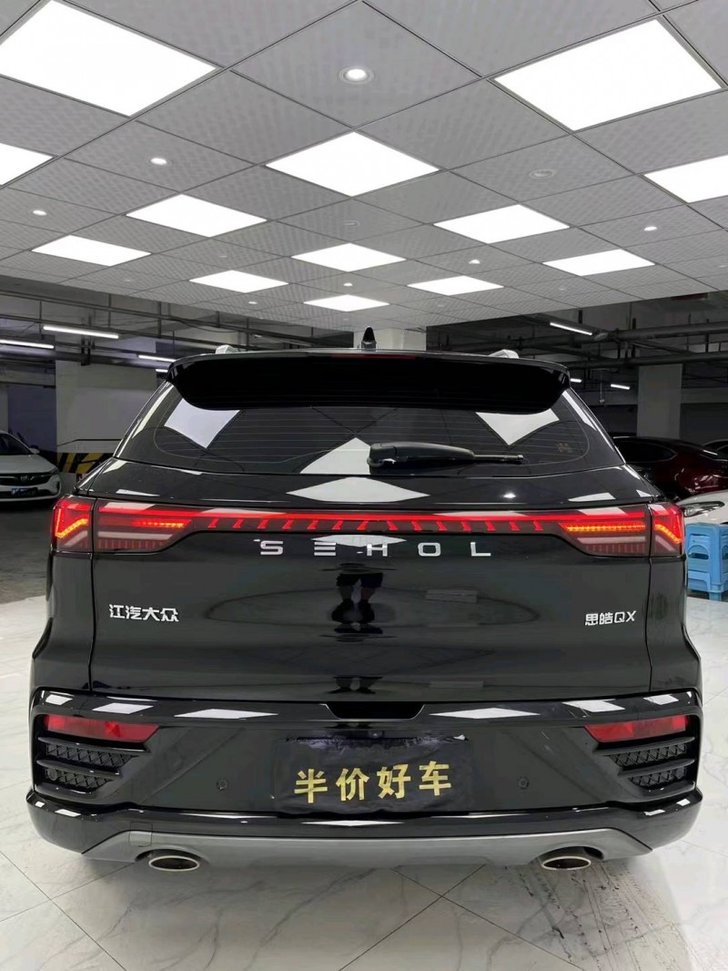 成都21年江淮思皓QX5