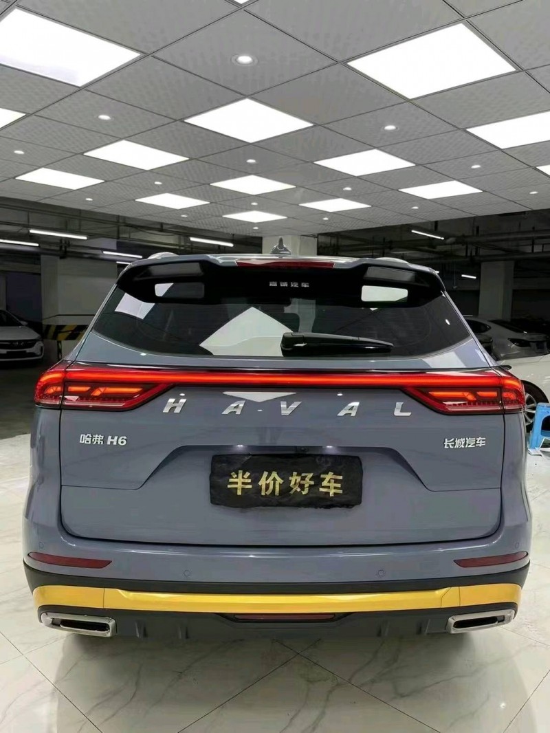 成都21年哈弗H64