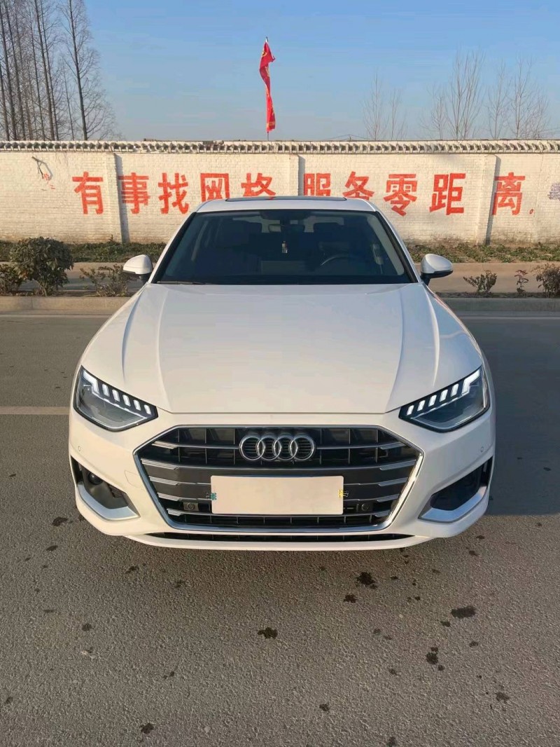 徐州20年奥迪A4L1