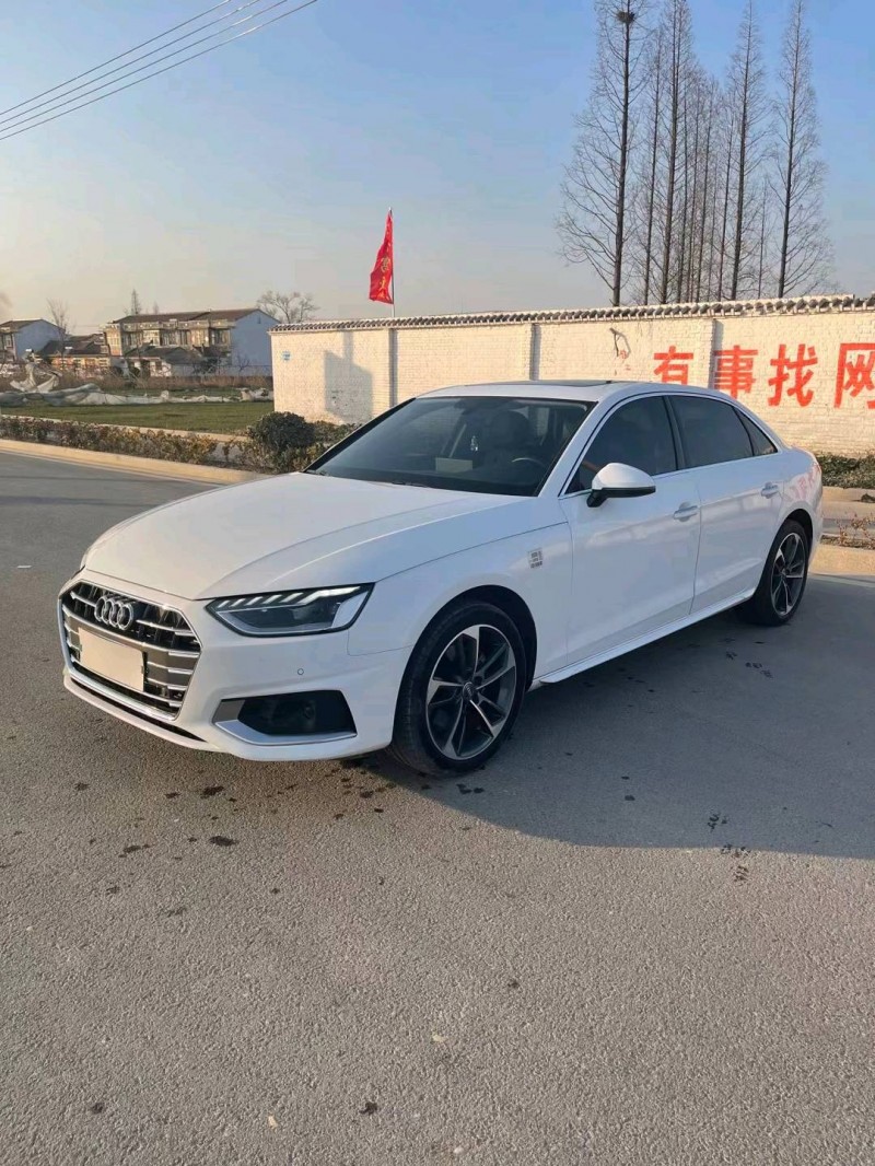 徐州20年奥迪A4L2