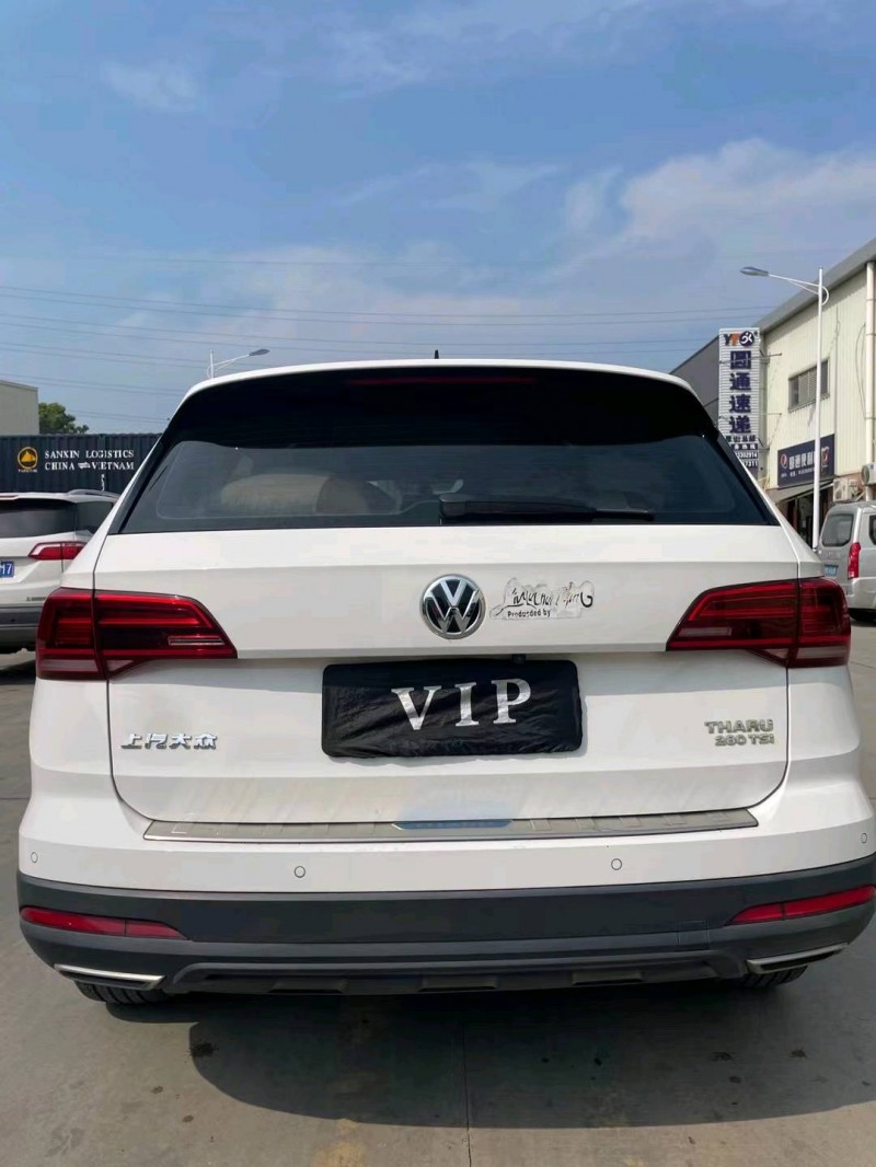 东莞20年大众途岳8