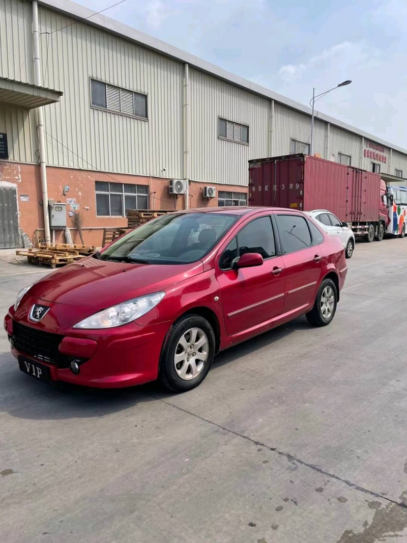 东莞11年标致3073