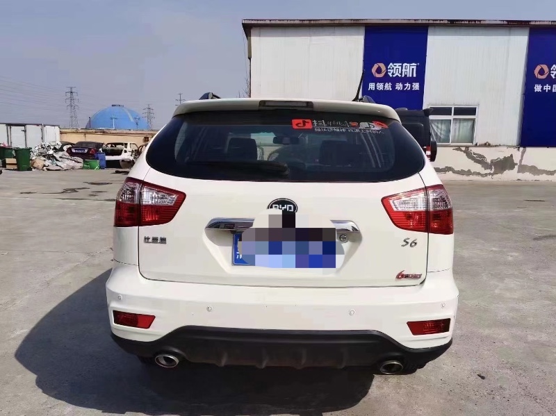 天津15年比亚迪S64