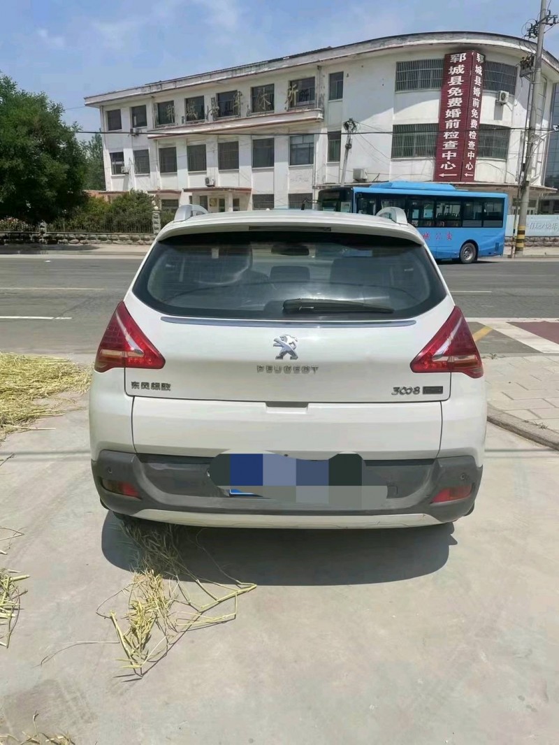 东营13年标致30086