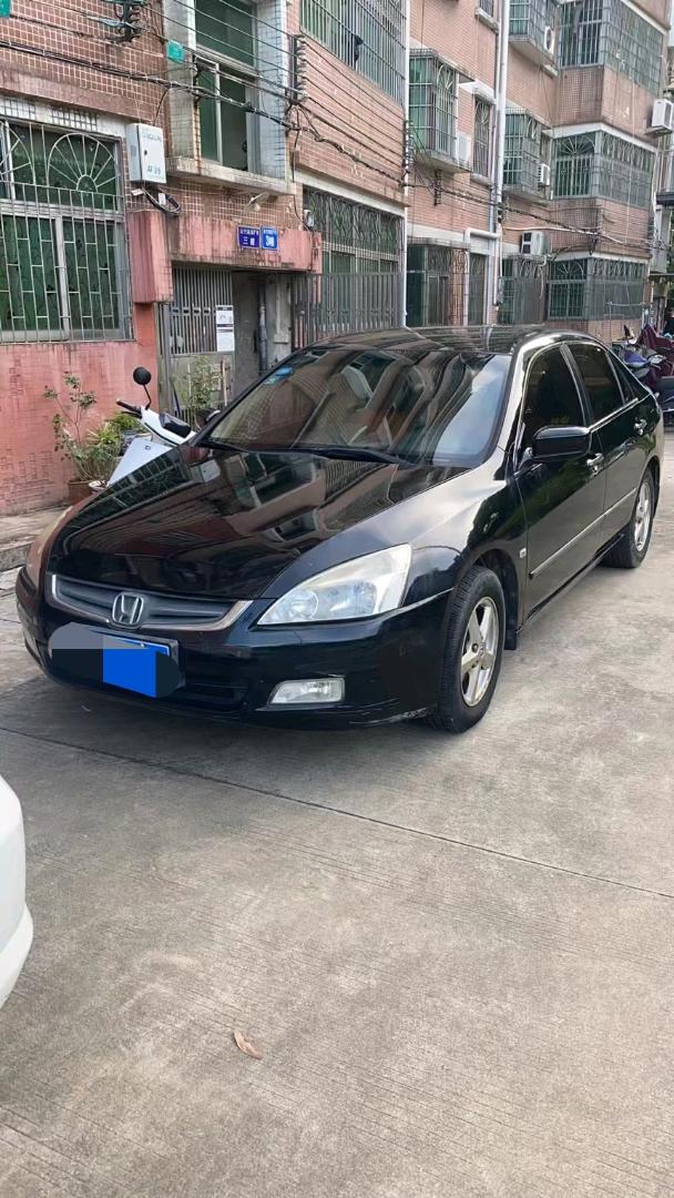 广州04年本田雅阁2