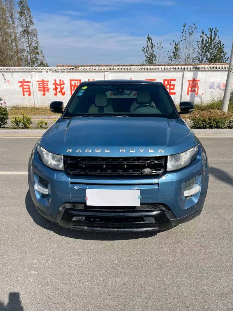 徐州13年路虎极光1