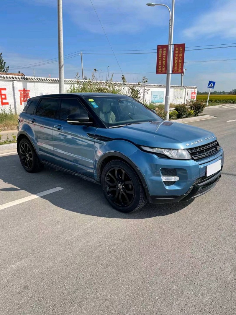 徐州13年路虎极光3