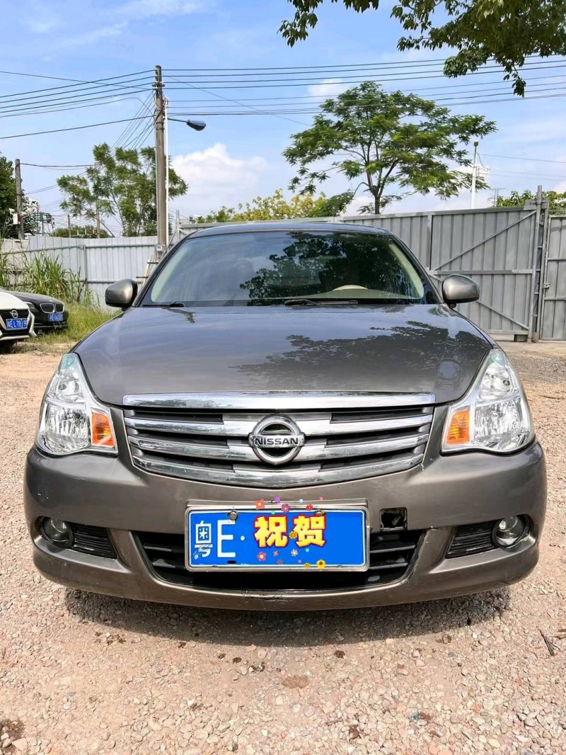 广州15年日产轩逸1