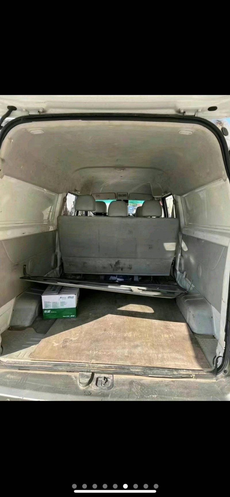 东莞20年金杯小海狮X306