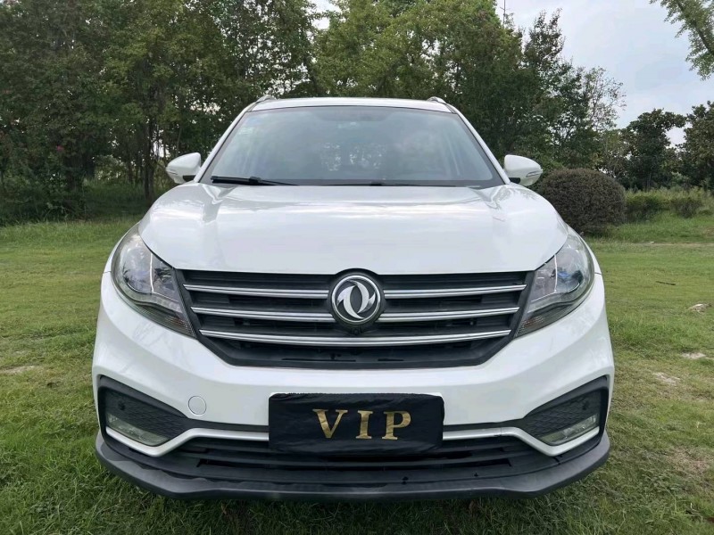 泰州17年东风风光1