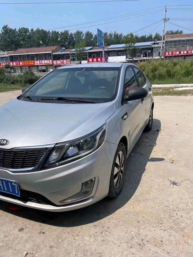 北京12年起亚K23