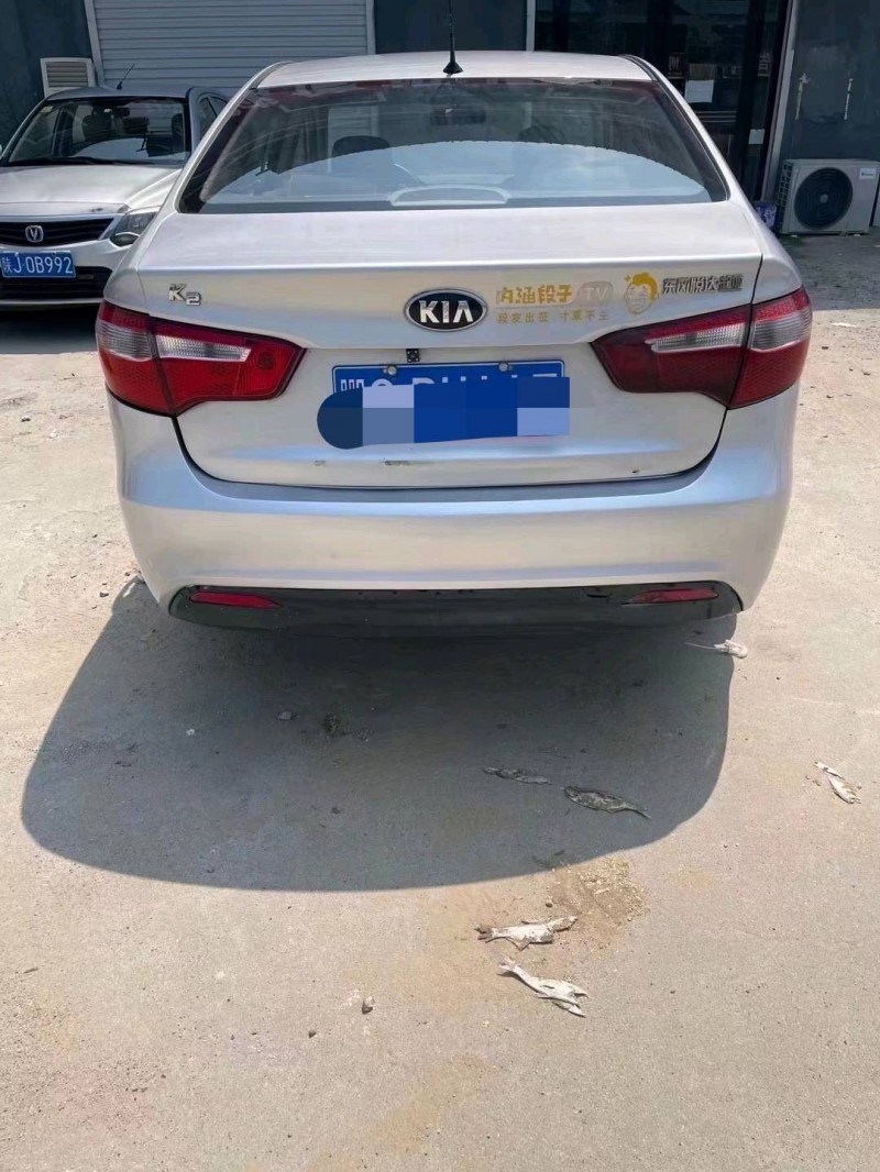 北京12年起亚K25