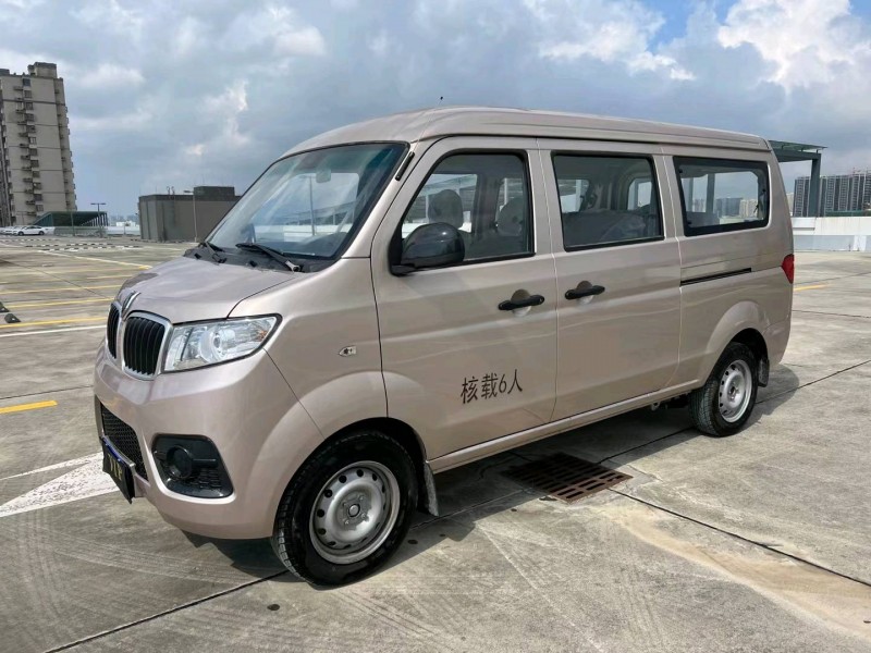 盐城21年金杯小海狮X302