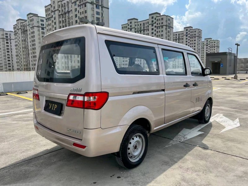 盐城21年金杯小海狮X304