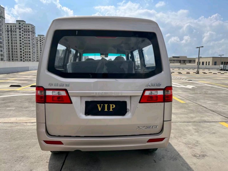 盐城21年金杯小海狮X309