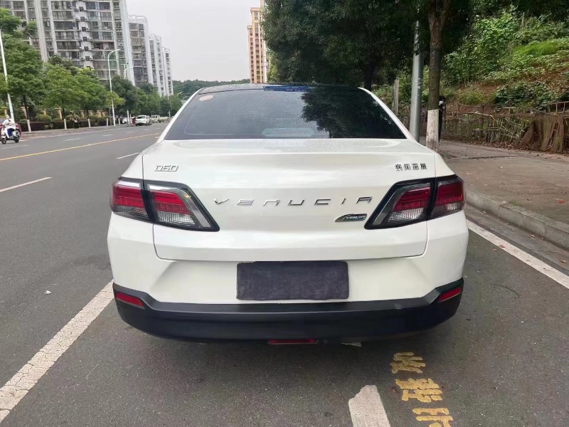 南寧20年啟辰D605