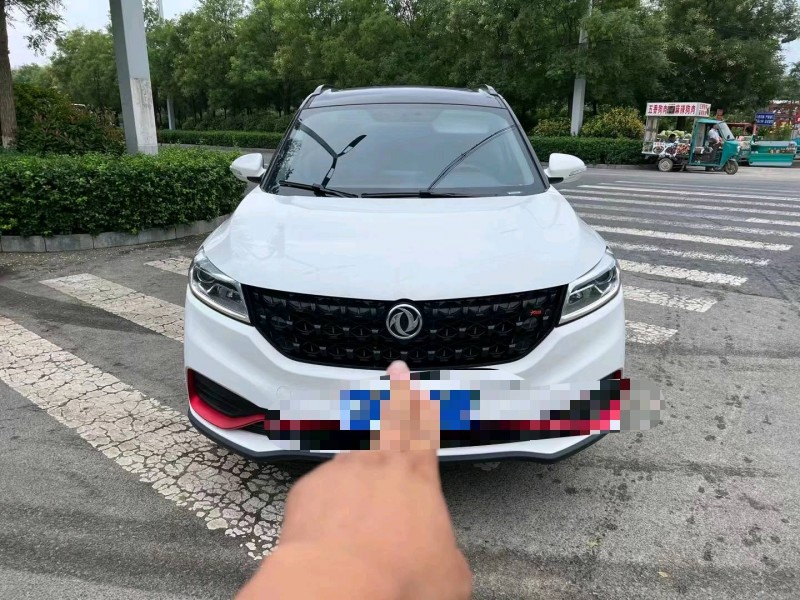 北京21年东风风光1