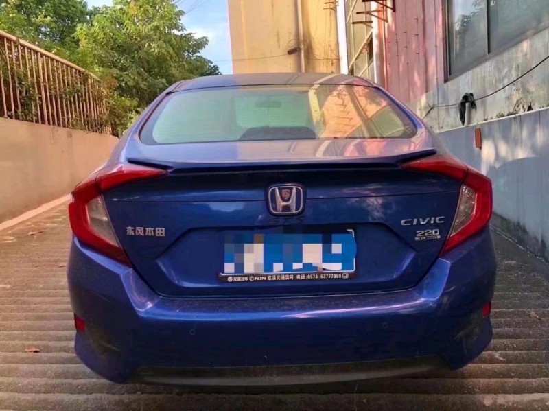 枣庄19年本田思域9