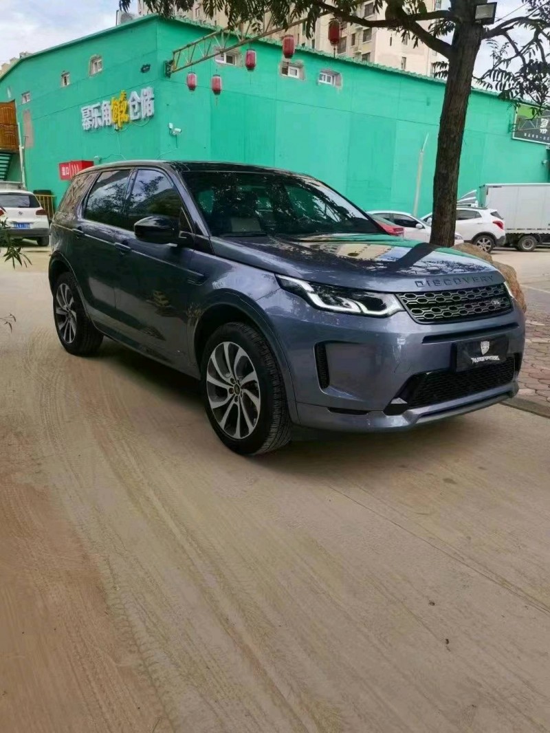 邢台20年路虎发现2