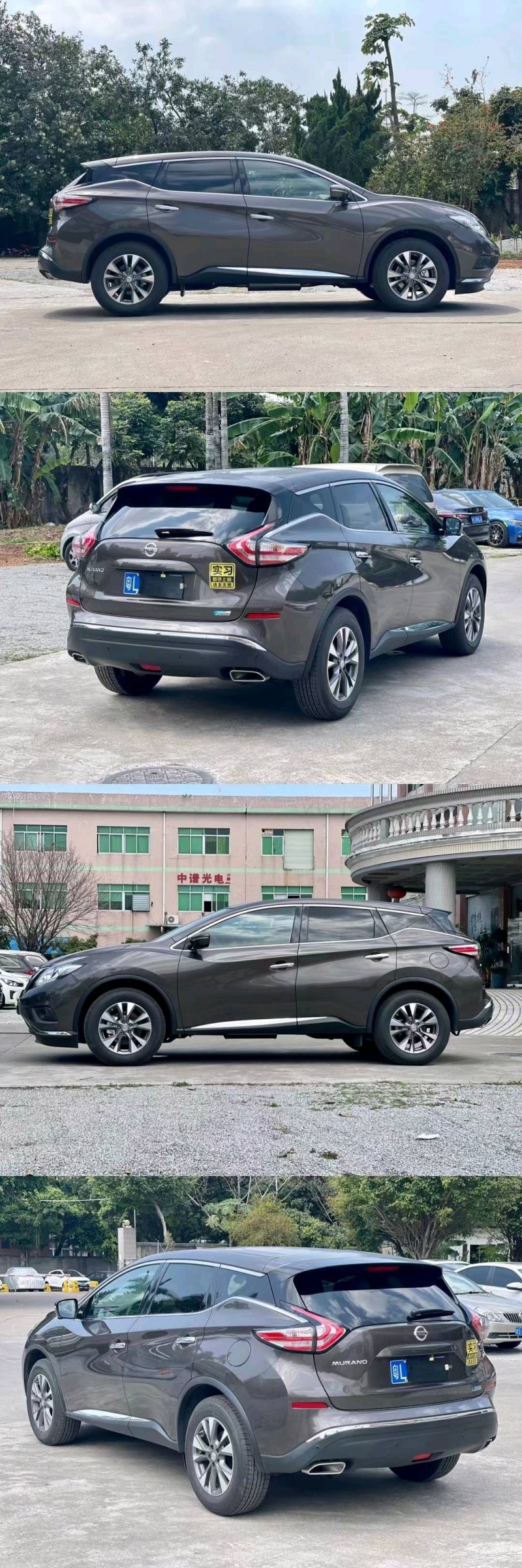 东莞21年日产楼兰5